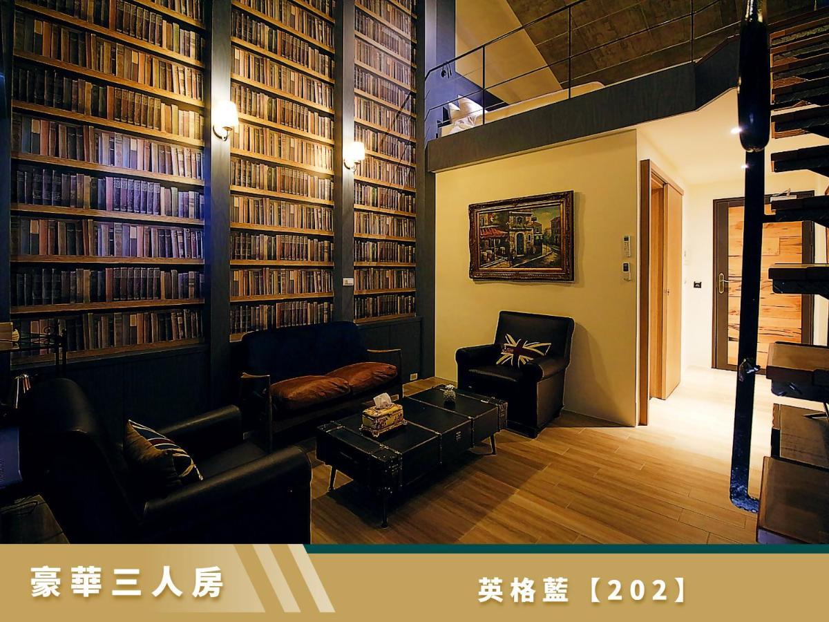 Taitung 豐 Fong Pension - 無合作 Agoda 平台 المظهر الخارجي الصورة