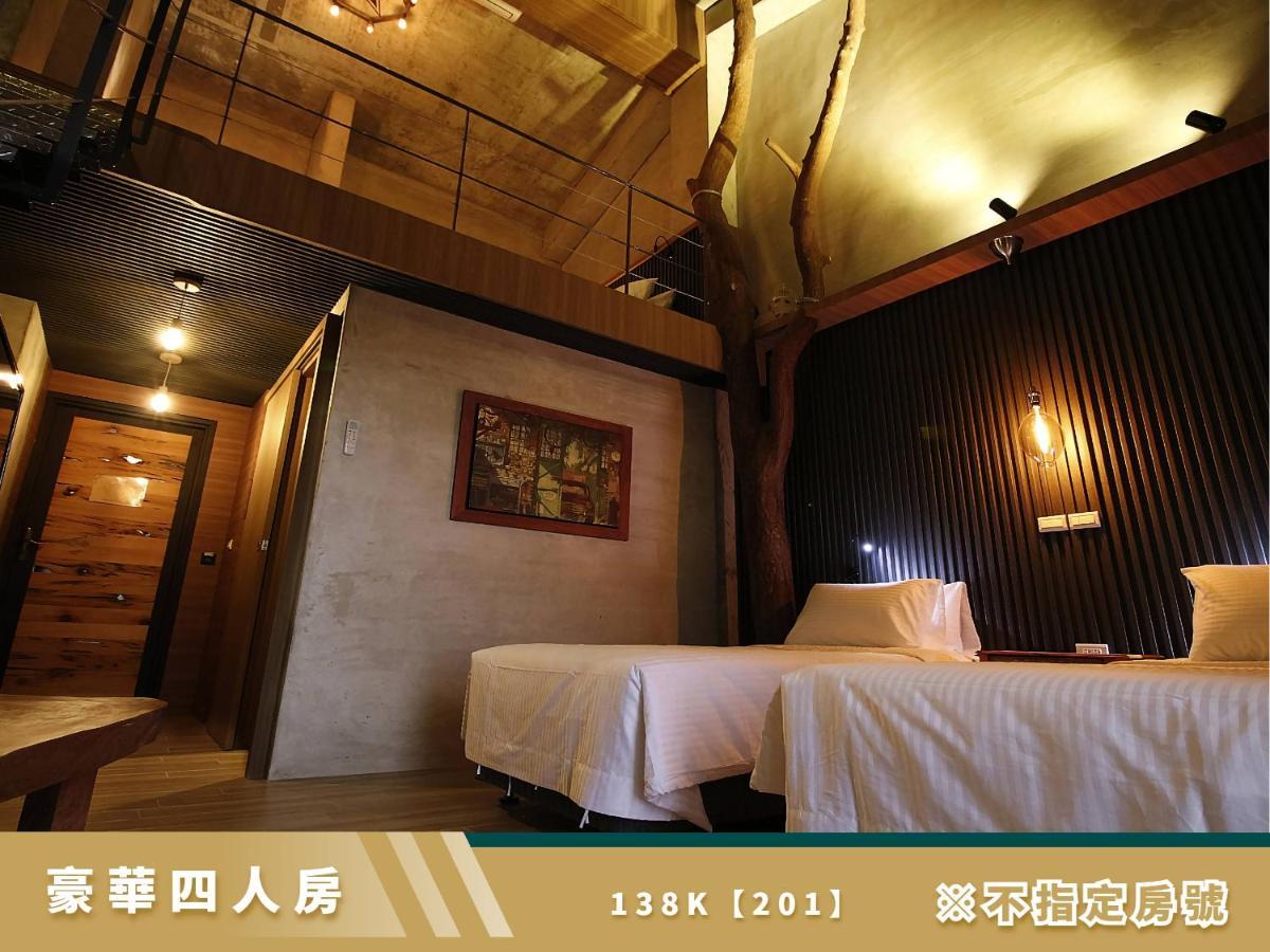 Taitung 豐 Fong Pension - 無合作 Agoda 平台 المظهر الخارجي الصورة