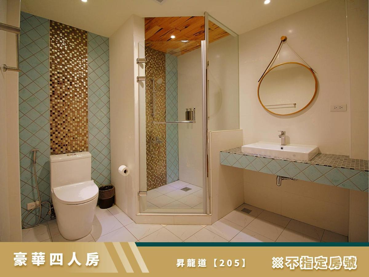 Taitung 豐 Fong Pension - 無合作 Agoda 平台 المظهر الخارجي الصورة